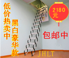 壁挂伸缩楼梯价格