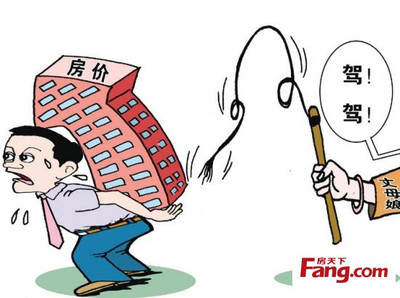 做梦梦到房子