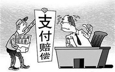 劳动纠纷仲裁