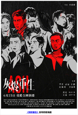 亿发APP下载方式