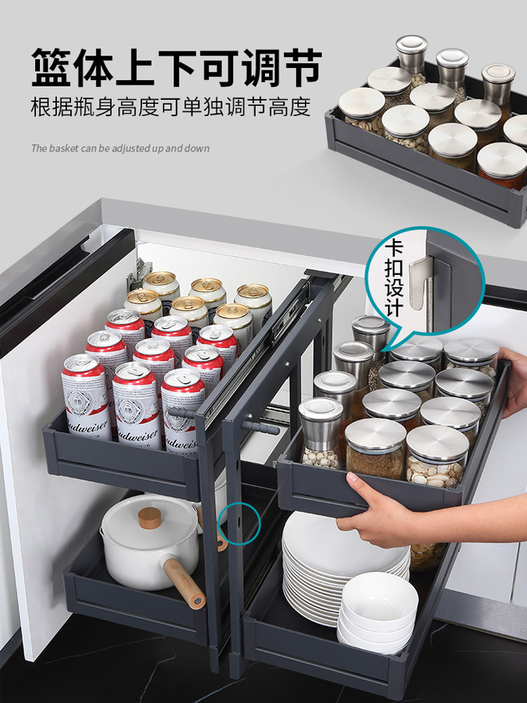 橱柜用铝板柜体