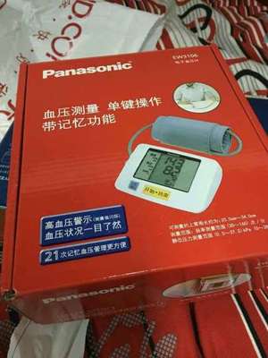 松下血压计怎么样