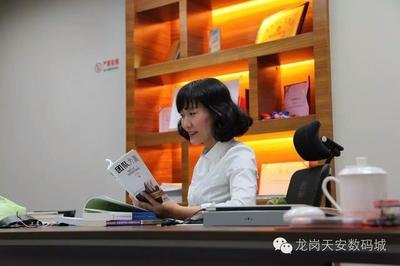 广东深和律师事务所