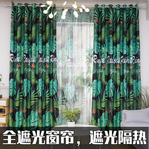 窗帘定做批发