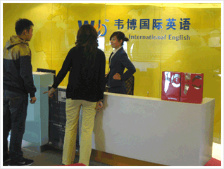济南出国留学资料办理中心