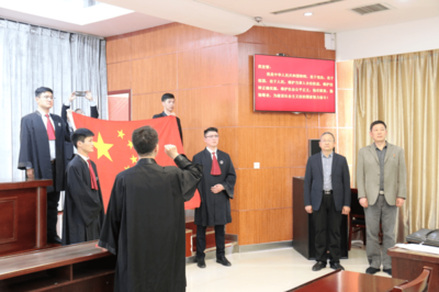 新乡国豪律师事务所