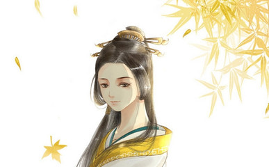 茜  五行