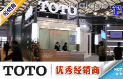 西安洁具有限公司