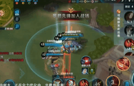 抱团游戏怎么玩