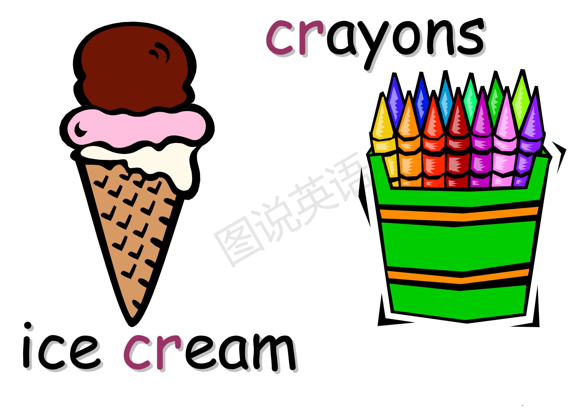 cream英语发音