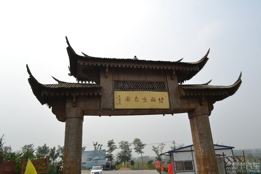 南京龙袍一日游