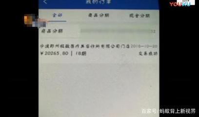 19岁可以贷款的软件
