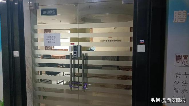 房子抵押贷款房产证在哪里