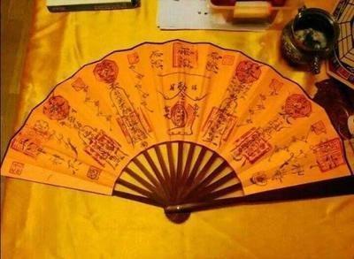 亭五行属什么