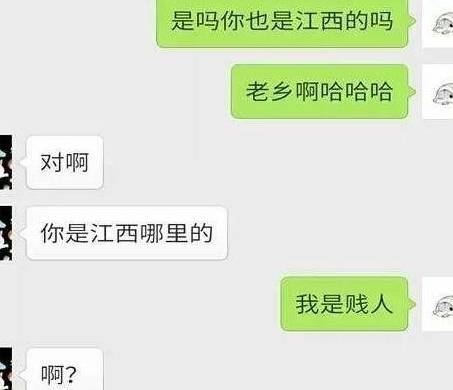 怀孕怎么请假