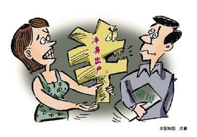 离婚纠纷律师咨询