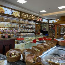 香港中兴行卖什么