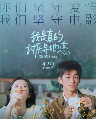 资讯配图