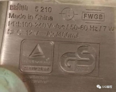 算命不知道出生时辰怎么办