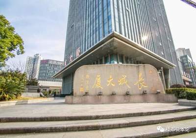 长城物业是国企吗