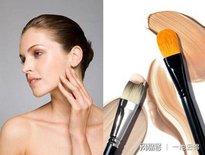 衣服弄上粉底液怎么办