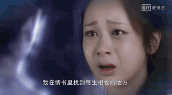 哭出双眼皮原理