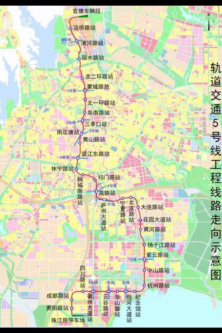合肥地铁5号线最新线路图