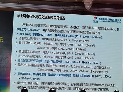 电力系统为什么不能远距离传输无功功率