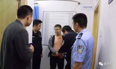 怎么查拘留人员名单