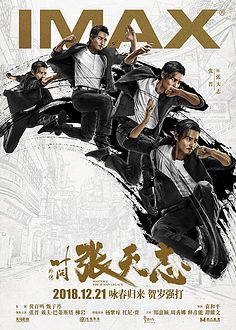 资讯配图