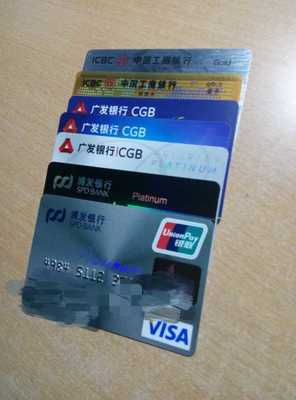 学生信用卡哪个好申请信用卡
