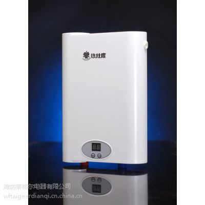 热仕度热水器