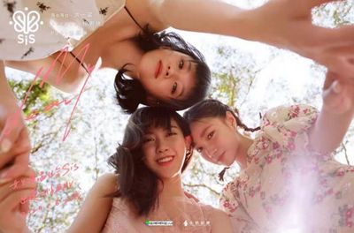 女生组合名字