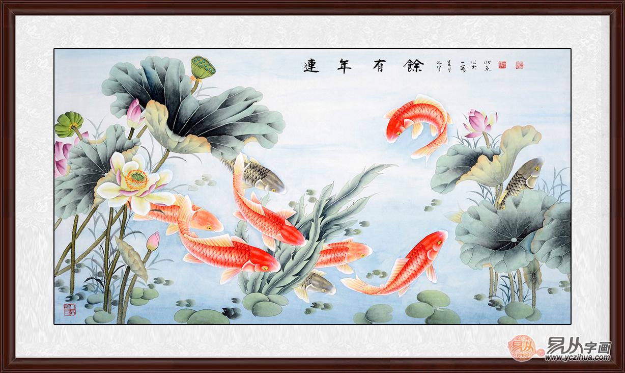 九鱼图寓意