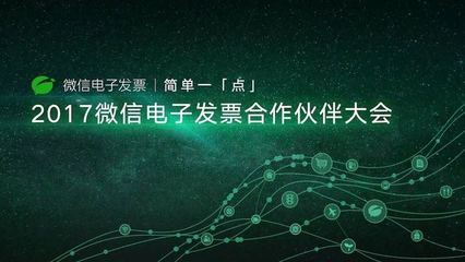 重启 小程序,重启小程序为什么会自动登录