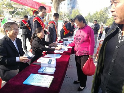 公益律师