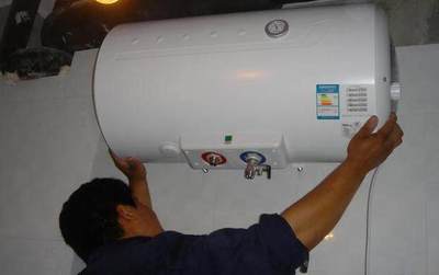 热水器操作