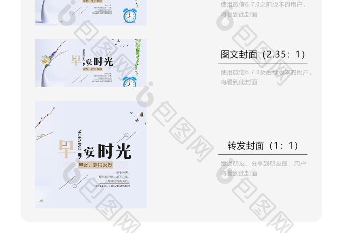 爱游戏体育APP官方入口手机版在线平台语音场景