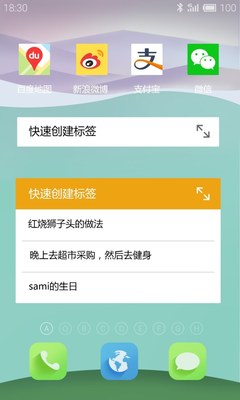 小猫钓鱼制作方法