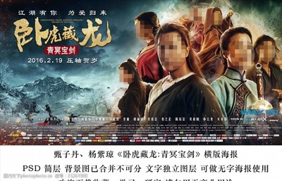 金脉娱乐注册网址