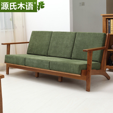 源氏木语家具怎么样