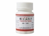 维d2磷葡价格多少