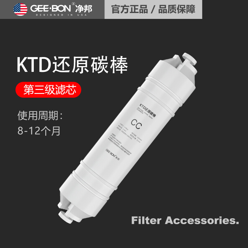 鼻头长小痘痘缺什么