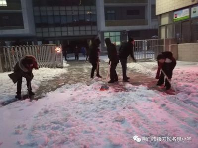 下雪的声音怎么形容