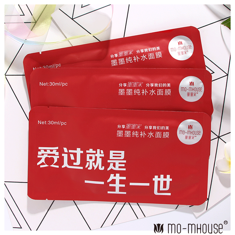 湄谭商业银行存款利息