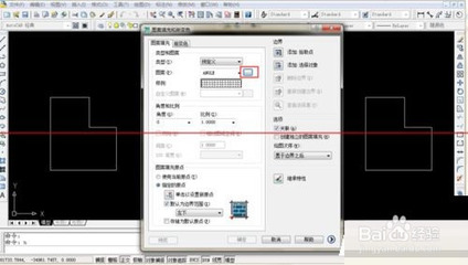 cad中承重墻怎么填充（cad中承重墻顏色設(shè)置方法） 鋼結(jié)構(gòu)鋼結(jié)構(gòu)螺旋樓梯施工 第2張