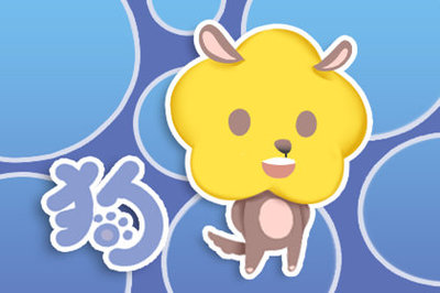 十二生肖谁胆子最小