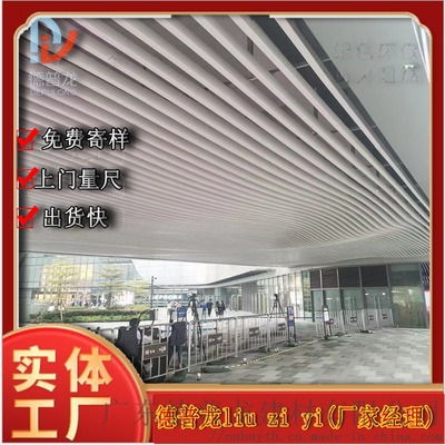 厨房安扣板怎样量尺