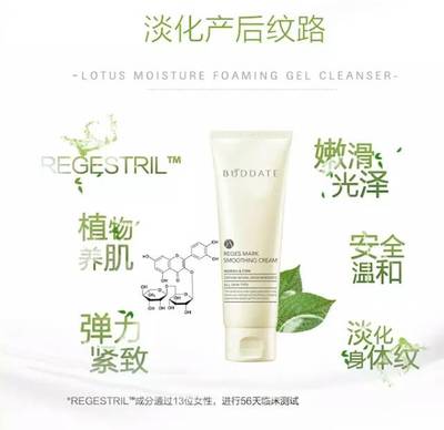 坐月子可以吃橄榄油吗