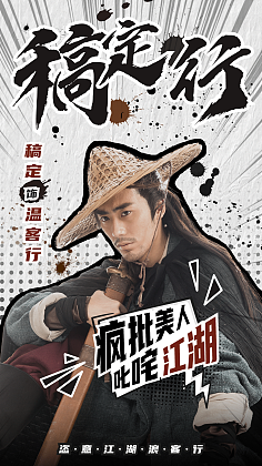 资讯配图